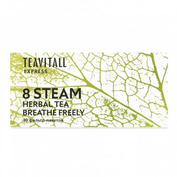 Чайный напиток для дыхательной системы TeaVitall Express Steam 8, 30 фильтр-пакетов — фото 2